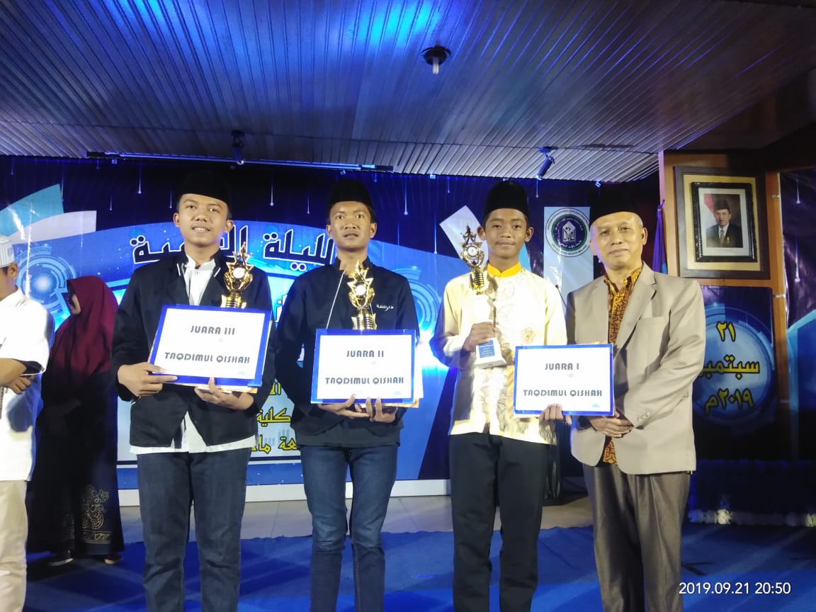 E Learning Universitas Putra Bangsa Jejak Belajar